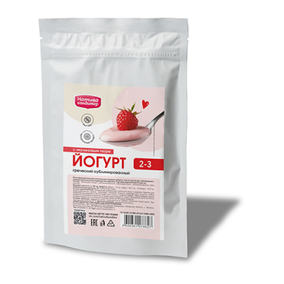 Йогурт сублимированный (порошок), малина, Натива, 100г