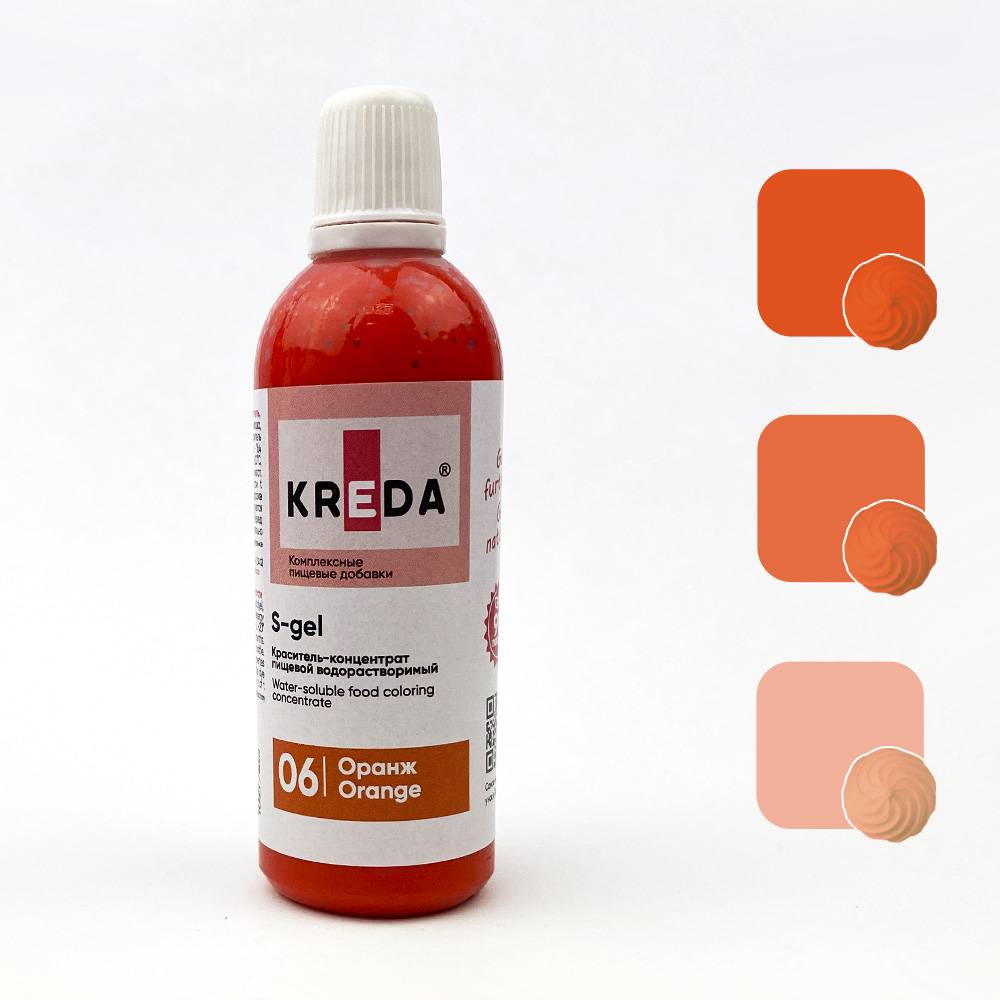 Краситель водорастворимый KREDA S-gel оранж, 80г