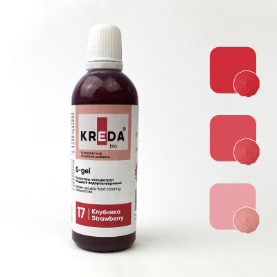 Краситель водорастворимый KREDA S-gel клубника, 80г