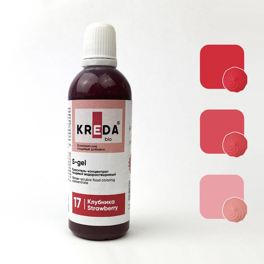 Краситель водорастворимый KREDA S-gel клубника, 80г