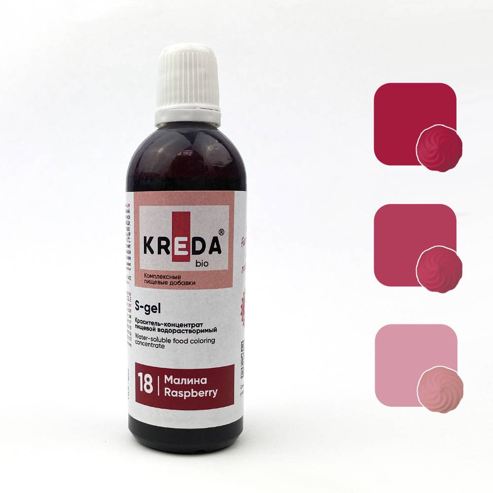 Краситель водорастворимый KREDA S-gel малина, 80г