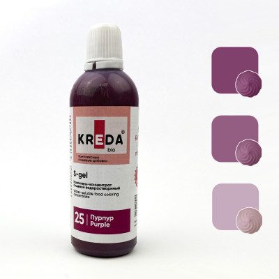 Краситель водорастворимый KREDA S-gel пурпур, 80г