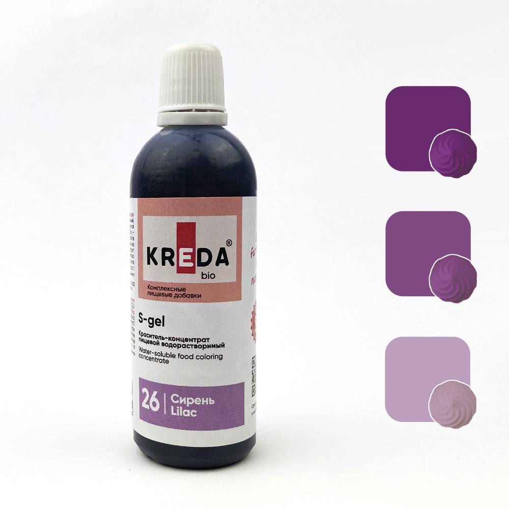Краситель водорастворимый KREDA S-gel сирень, 80г