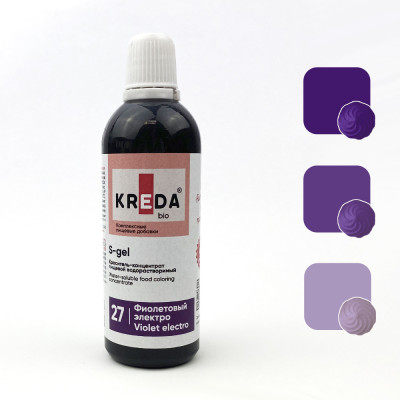 Краситель водорастворимый KREDA S-gel фиолетовый электро, 80г