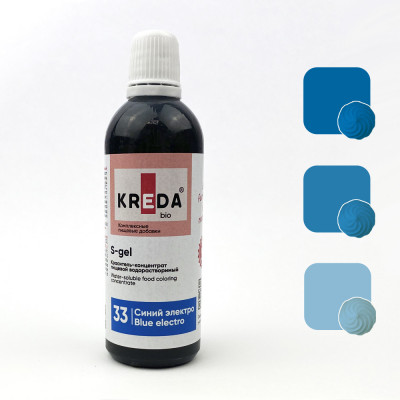 Краситель водорастворимый KREDA S-gel синий электро, 80г