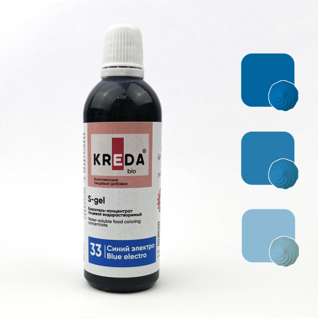 Краситель водорастворимый KREDA S-gel синий электро, 80г