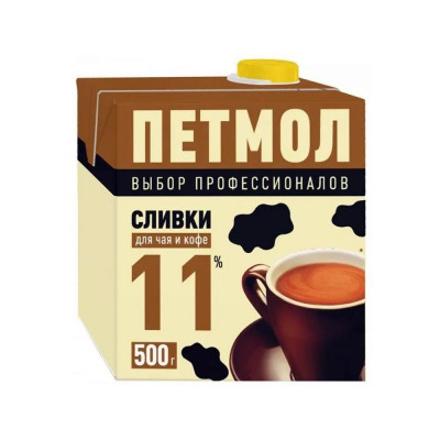 Сливки молочные 11%, Петмол, 500мл