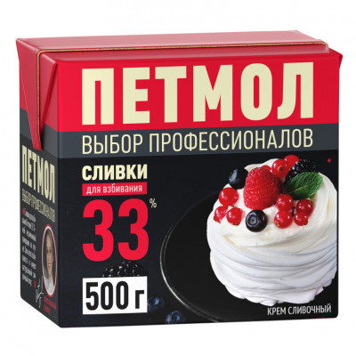 Сливки молочные 33%, Петмол, 500мл