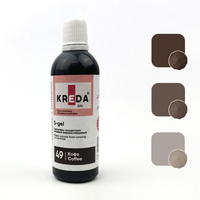 Краситель водорастворимый KREDA S-gel кофе, 80г
