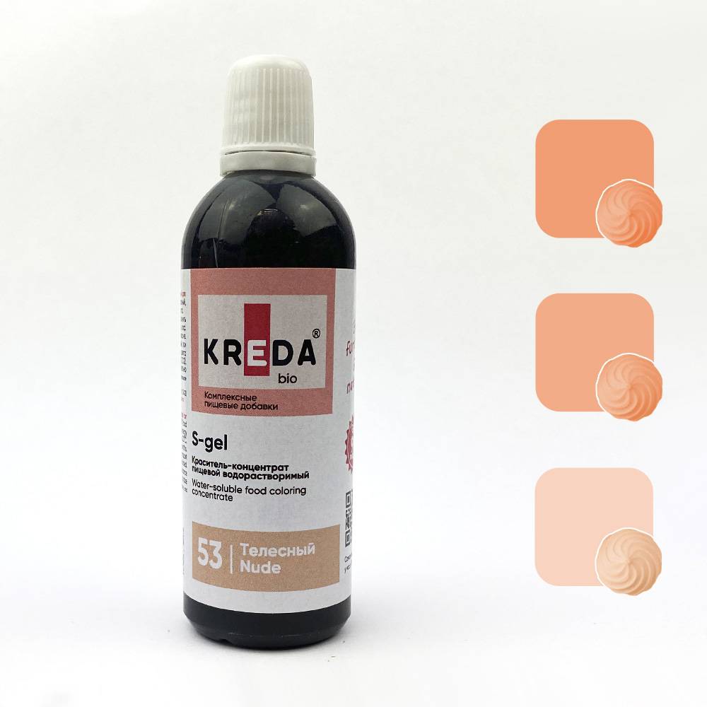 Краситель водорастворимый KREDA S-gel телесный, 80г
