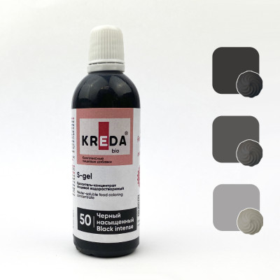 Краситель водорастворимый KREDA S-gel черный насыщенный, 80г