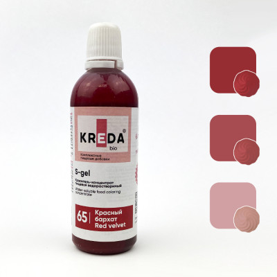 Краситель водорастворимый KREDA S-gel красный бархат, 80г