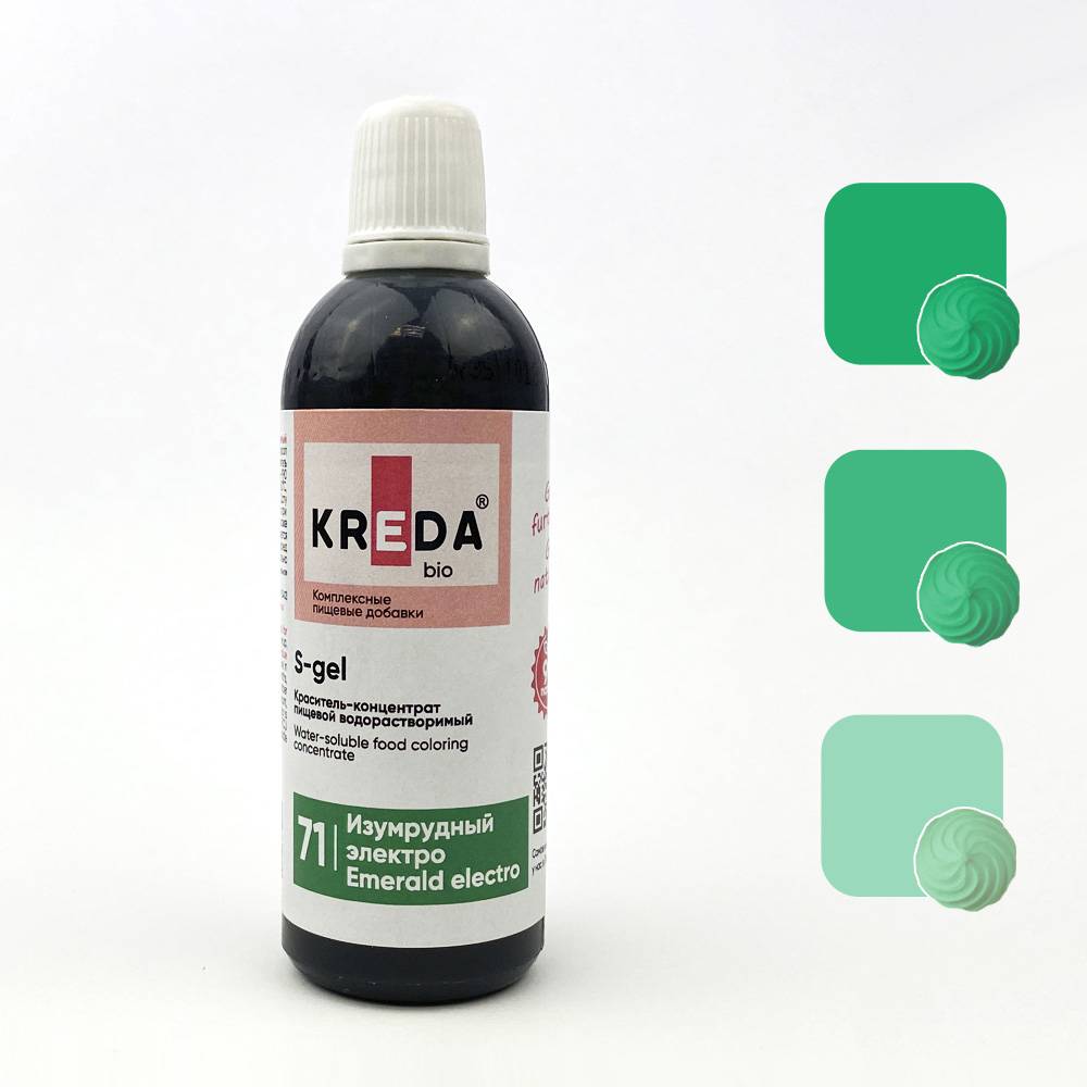 Краситель водорастворимый KREDA S-gel изумрудный электро, 80г