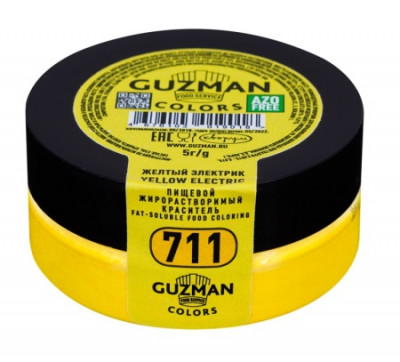 Краситель жирорастворимый GUZMAN жёлтый электрик, 5г