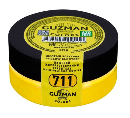 Краситель жирорастворимый GUZMAN жёлтый электрик, 5г
