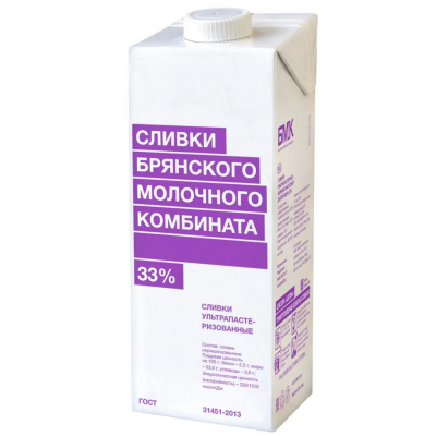 Сливки молочные 33% БМК, 1л