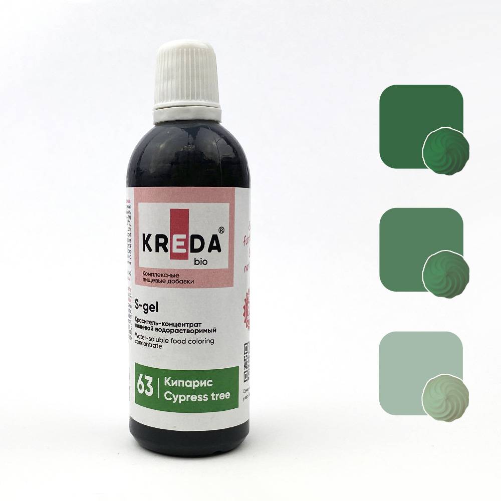 Краситель водорастворимый KREDA S-gel кипарис, 80г
