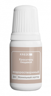 Краситель водорастворимый Prime-gel KREDA, ванильный латте, 10мл