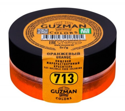 Краситель жирорастворимый GUZMAN оранжевый, 5г