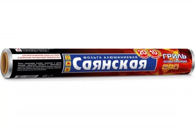 Фольга Саянская, рулон 29см×10м, толщина 20мкм