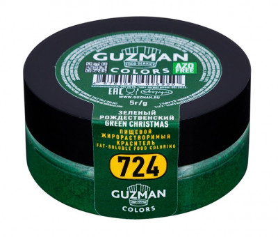 Краситель жирорастворимый GUZMAN зелёный рождественский, 5г