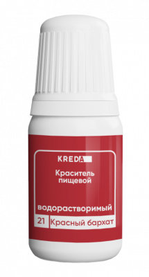 Краситель водорастворимый Prime-gel KREDA, красный бархат, 10мл
