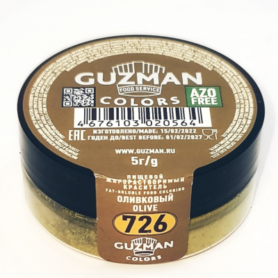 Краситель жирорастворимый GUZMAN оливковый, 5г