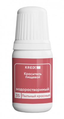 Краситель водорастворимый Prime-gel KREDA, пыльный красный, 10мл