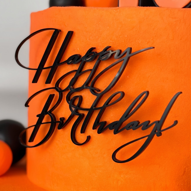 Топпер боковой «Happy Birthday» 