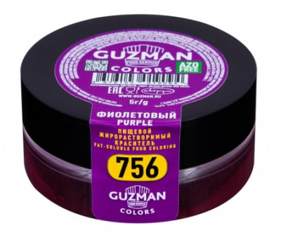 Краситель жирорастворимый GUZMAN фиолетовый, 5г