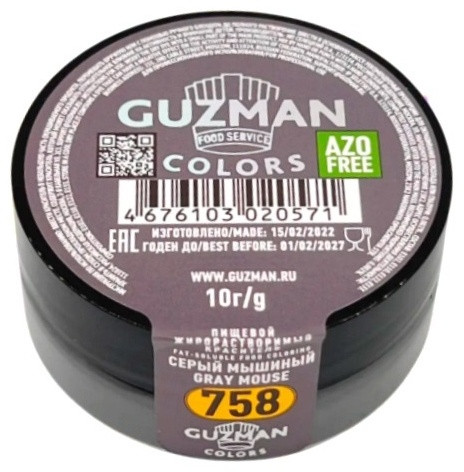Краситель жирорастворимый GUZMAN серый мышиный, 10г