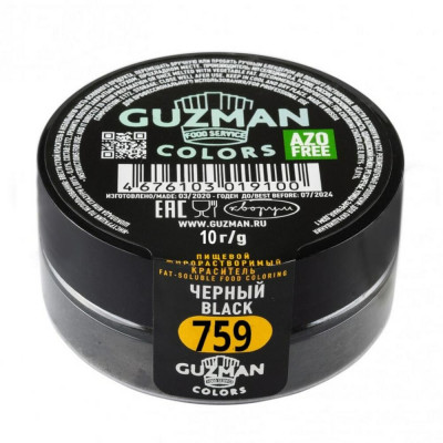 Краситель жирорастворимый GUZMAN супер чёрный, 10г