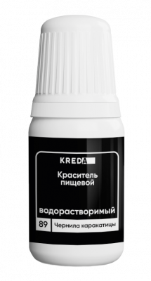 Краситель водорастворимый Prime-gel KREDA, чернила каракатицы, 10мл