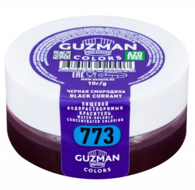 Краситель водорастворимый GUZMAN чёрная смородина, 10г