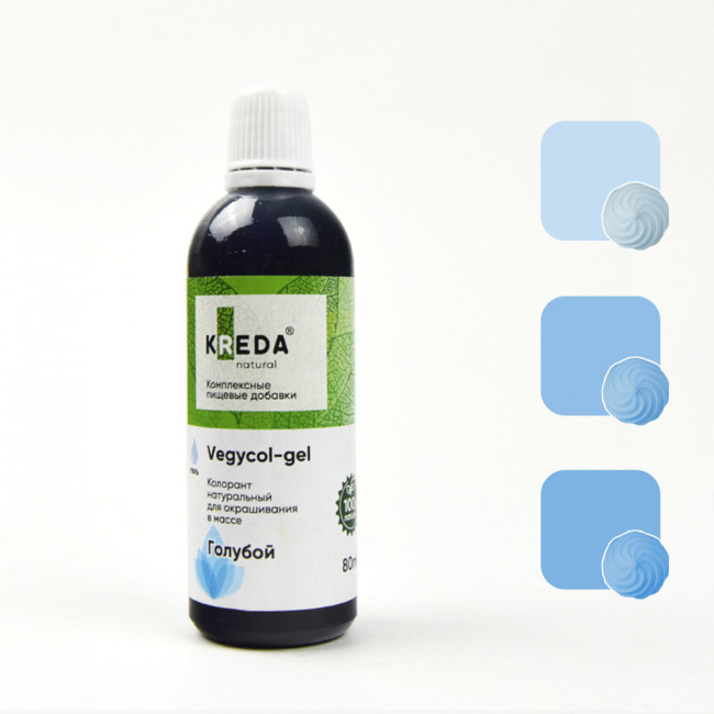 Краситель водорастворимый KREDA Vegycol-gel голубой, 80г