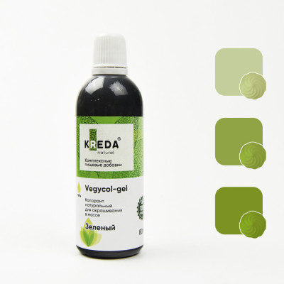 Краситель водорастворимый KREDA Vegycol-gel зеленый, 80г