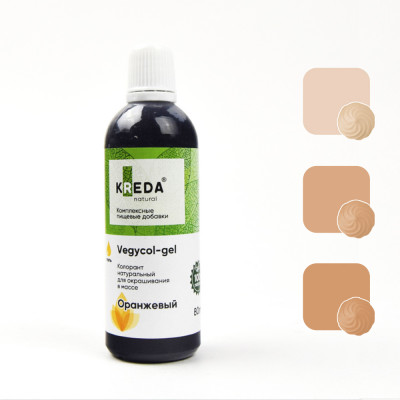 Краситель водорастворимый KREDA Vegycol-gel оранжевый, 80г 